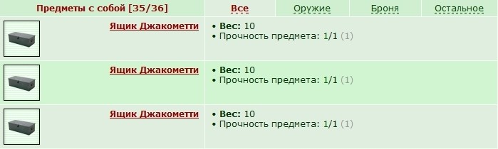 http://www.ganjawiki.io/����_����������
