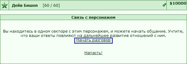 ����� ������� ������� ������������� � ���, ������ ���� ����� 80% ��������.