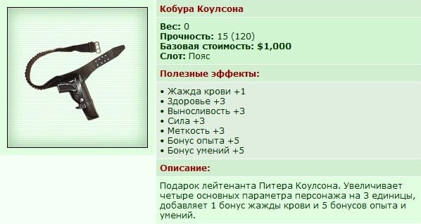 http://www.ganjawiki.io/������_��������