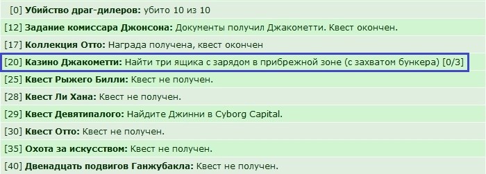 http://www.ganjawiki.io/����������_����