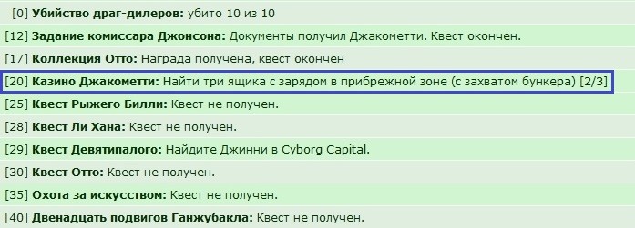 ������ �� ����� ����� �����: http://www.ganjawiki.io/images/9/9c/Pz_g.jpg