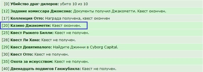 �� ���� ��... ����������� ���: http://www.ganjawiki.io/������_����������