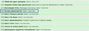 �� ���� ��... ����������� ���: http://www.ganjawiki.io/������_����������