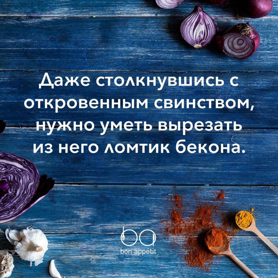 ���������� #2187645