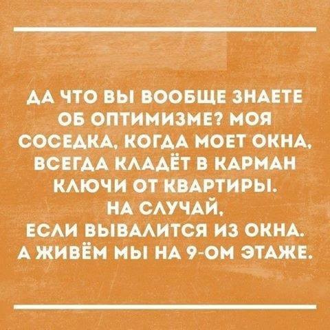 ���������� #2187707