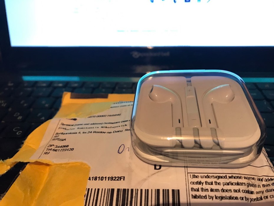 ���������� #2187771