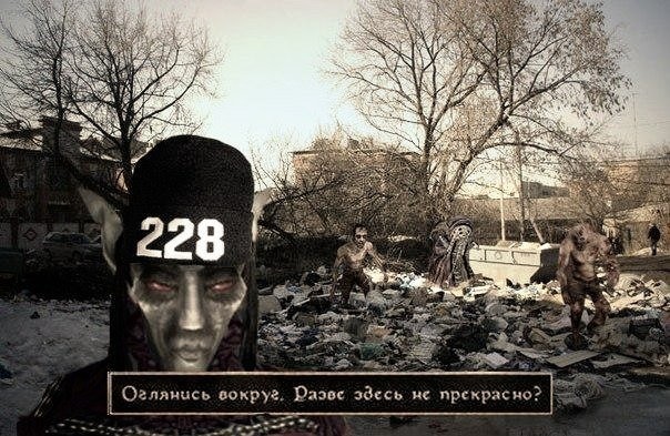 ���������� #2187916