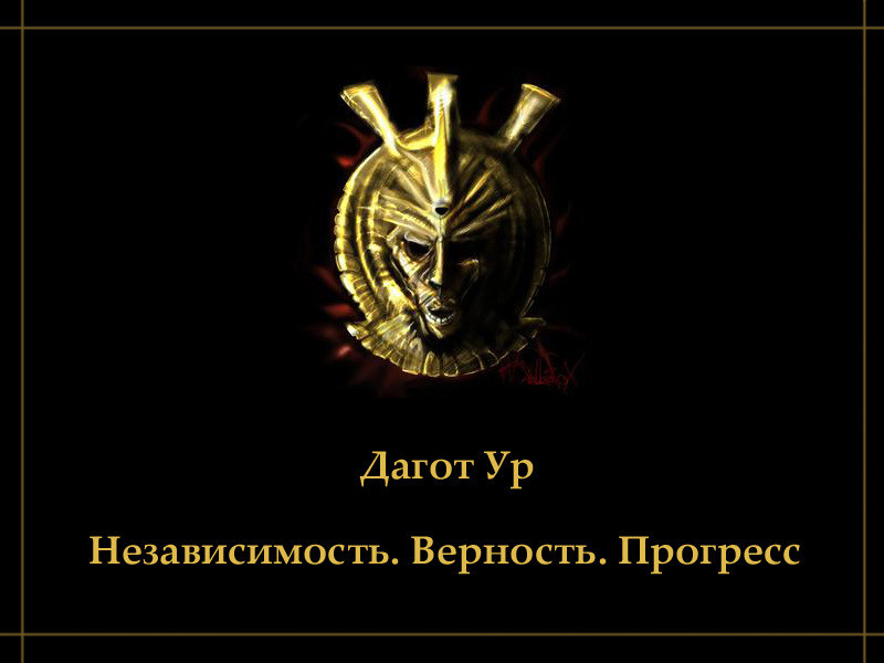 ���������� #2187918