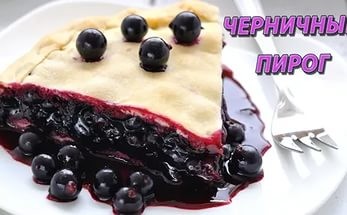 ���������� #2188347