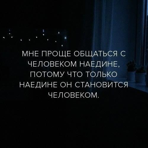 ���������� #2188474