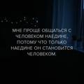 ���������� #2188474