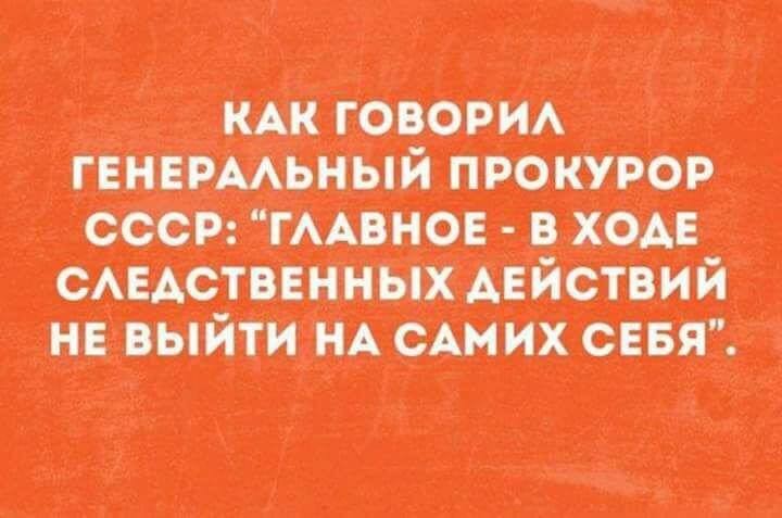 ���������� #2188644