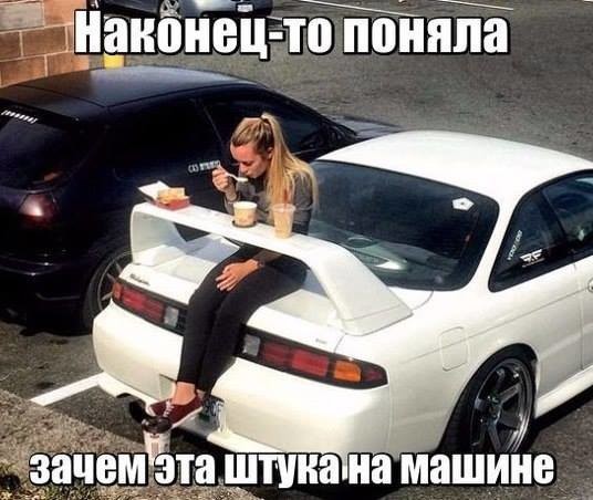 ���������� #2188971