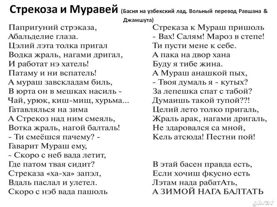 � �����... � ������� �����.))))