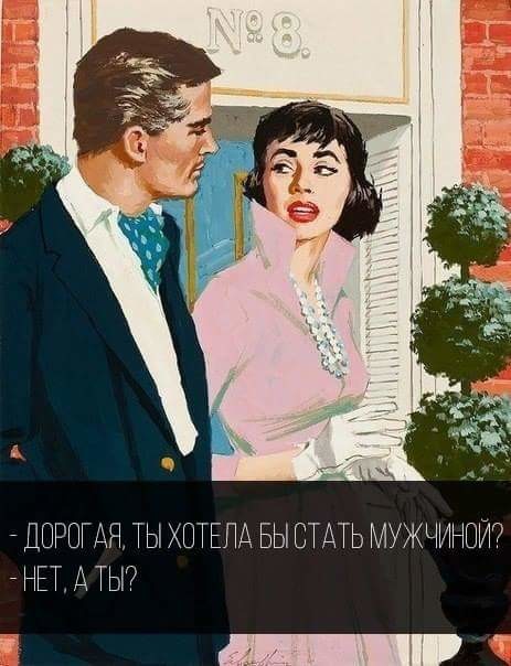���������� #2189392