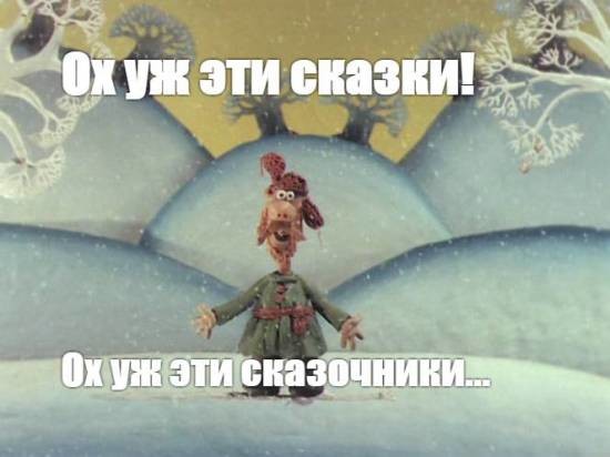 ���������� #2189625