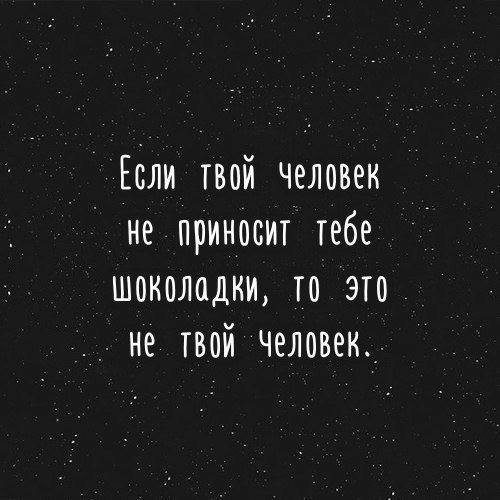 ���������� #2191333