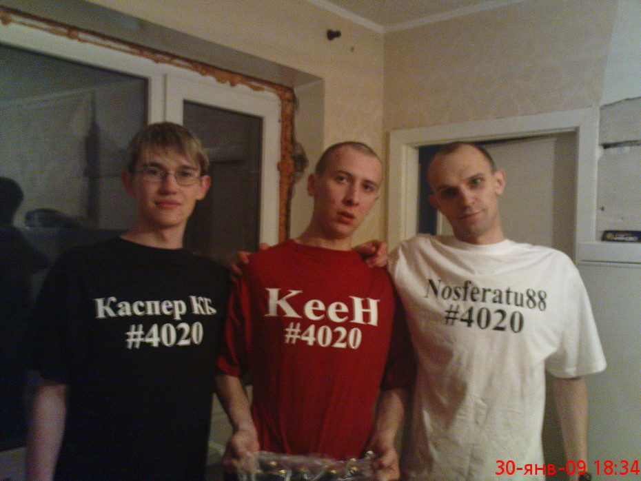 ������ �-�,��, Nosferaru 88