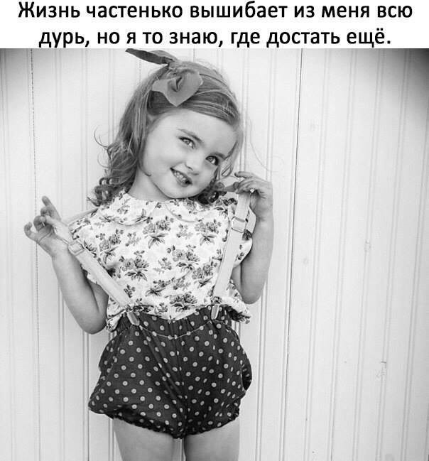 ���������� #2192324