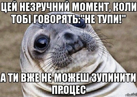 ���������� #2192710