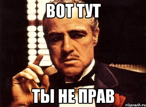 ���������� #2192748