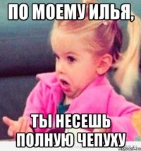 ���������� #2192749