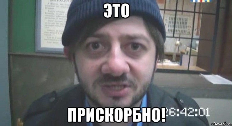 ���������� #2192750