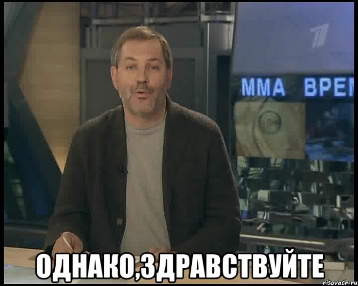 ���������� #2192751
