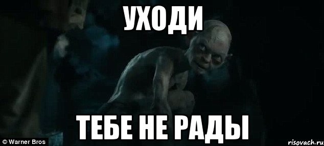 ���������� #2193129