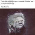 ���������� #2193499