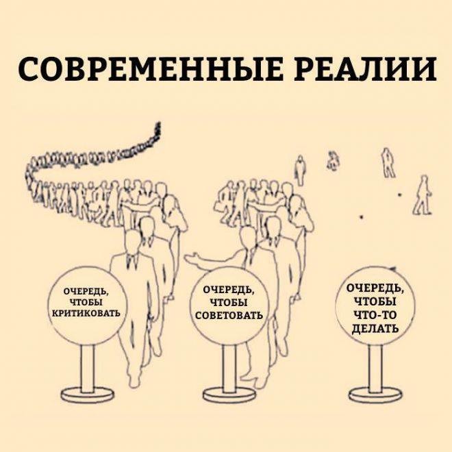 ���������� #2193785