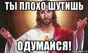 ���������� #2193898