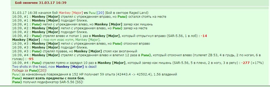+2 ���-�� ����