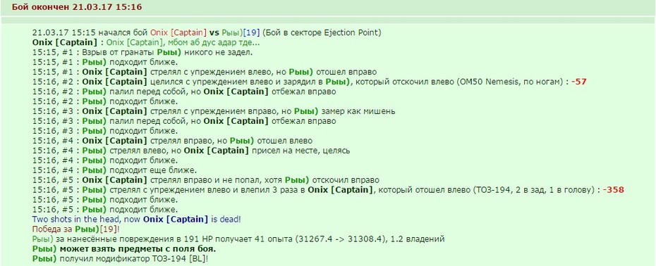+10% � �����