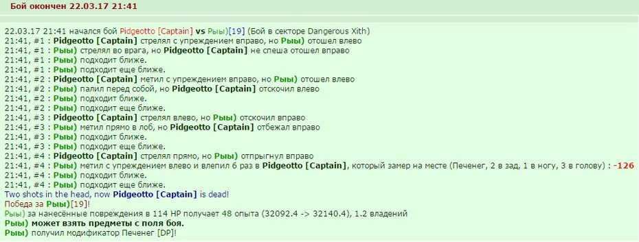 +1 � �����������