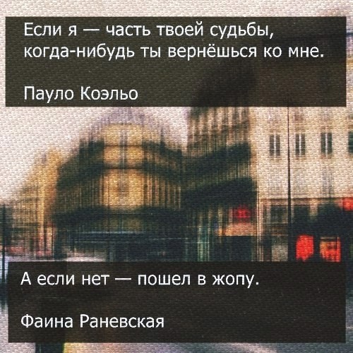 ���������� #2194120
