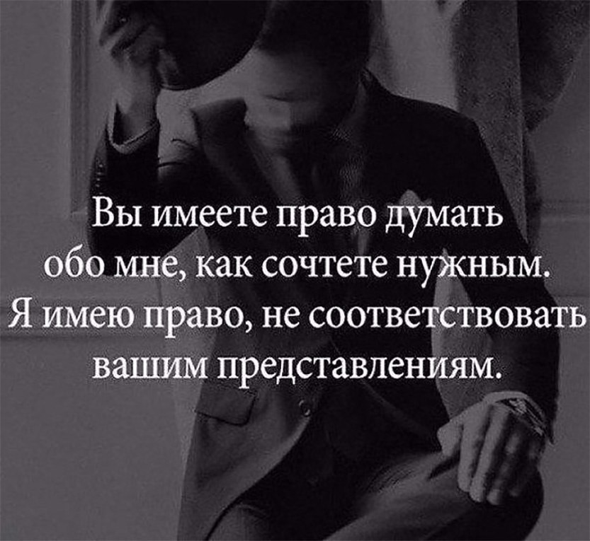 ���������� #2194139