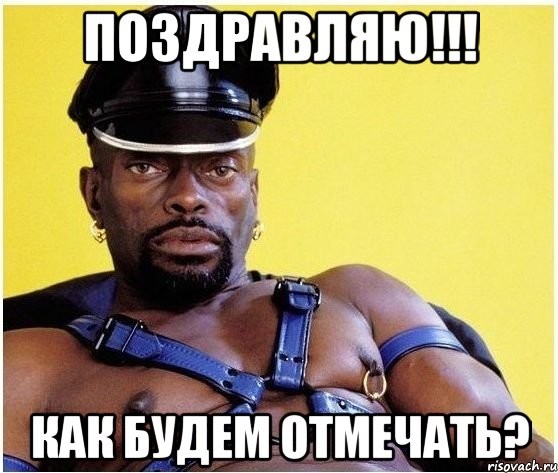 ���������� #2194349