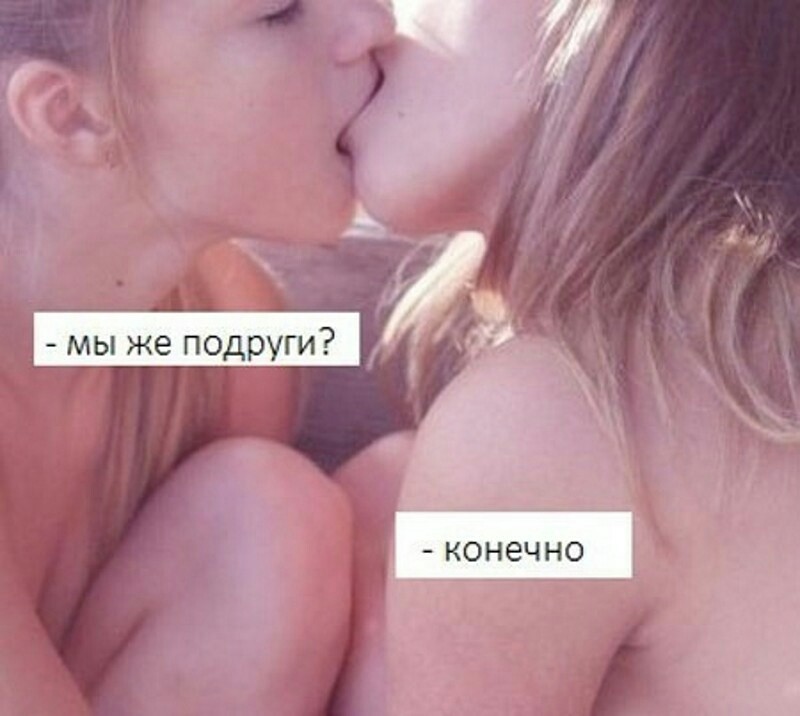 ���������� #2194404