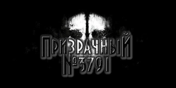 ���������� #2195087