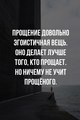 ���������� #2195598