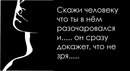 ���������� #2195600