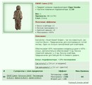 SWAT Camo [CS] [3/15]