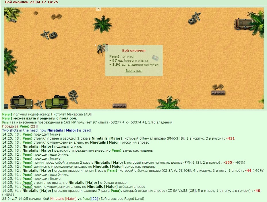 +1 �����������