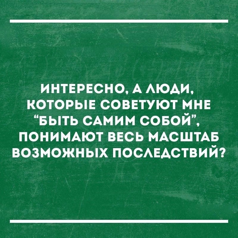 ���������� #2196915