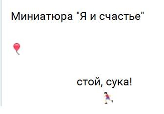 � � �������