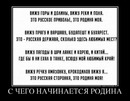 ������ ���