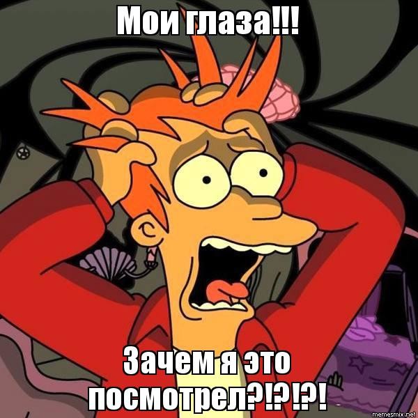 ���������� #2197434