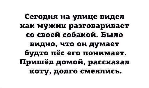 ���������� #2190810