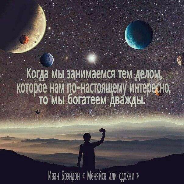 ���������� #2190811
